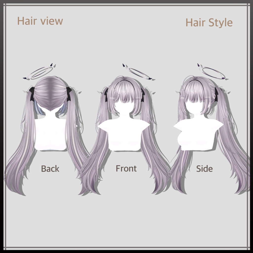 シンプルツインテールヘア