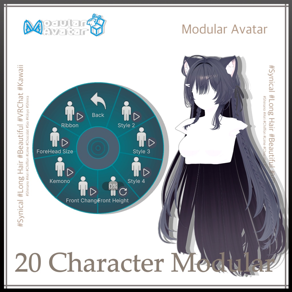 サイドリボンロングヘア