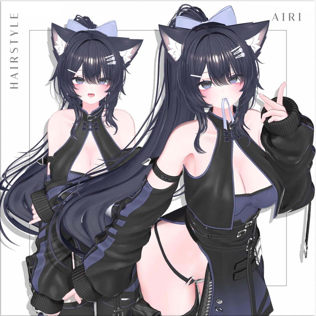 リボンポニーテールヘア