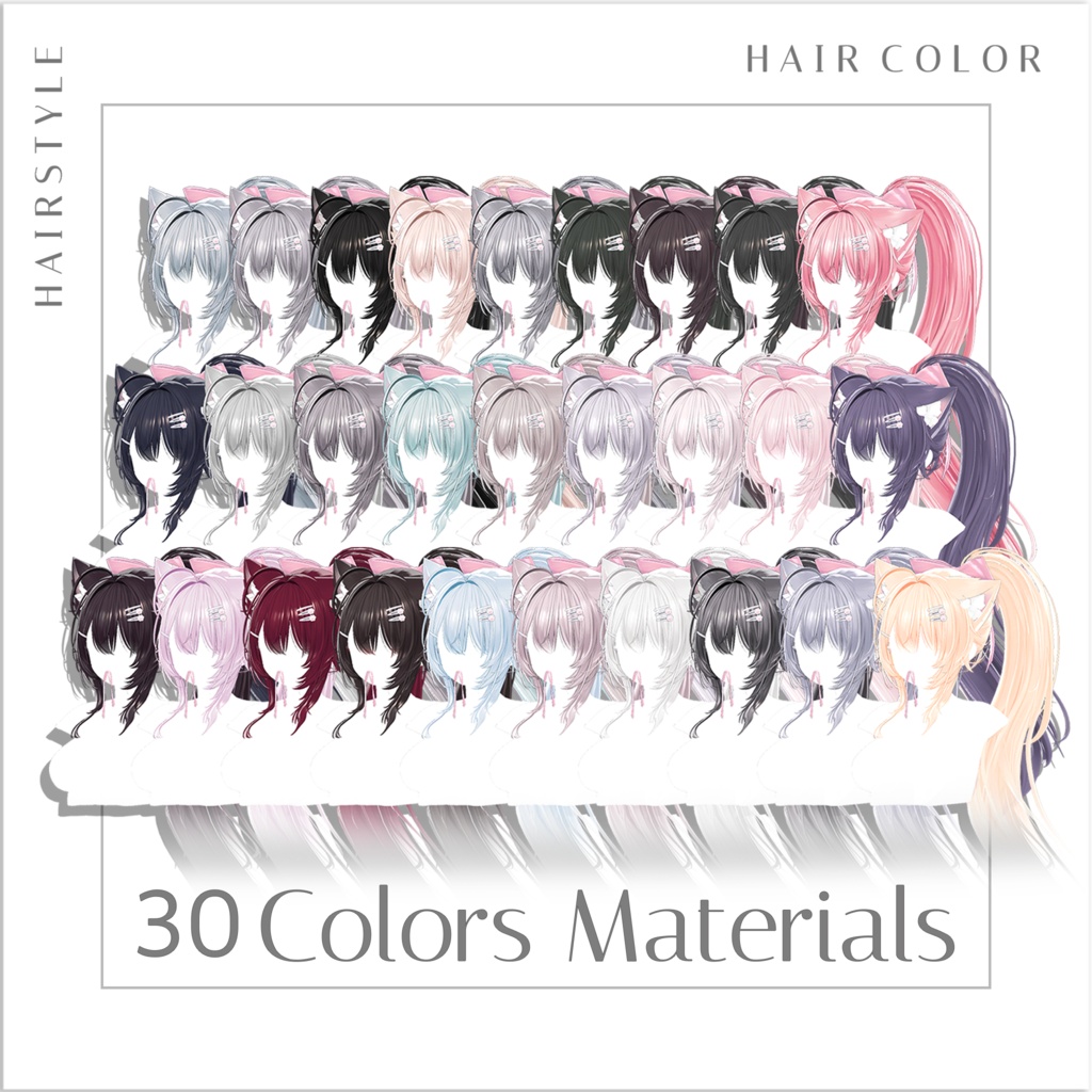 リボンポニーテールヘア