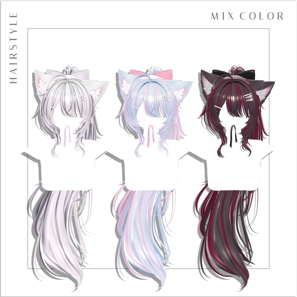 リボンポニーテールヘア