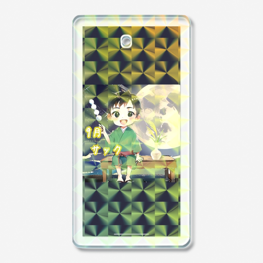 サックホログラムアクリルキーホルダー