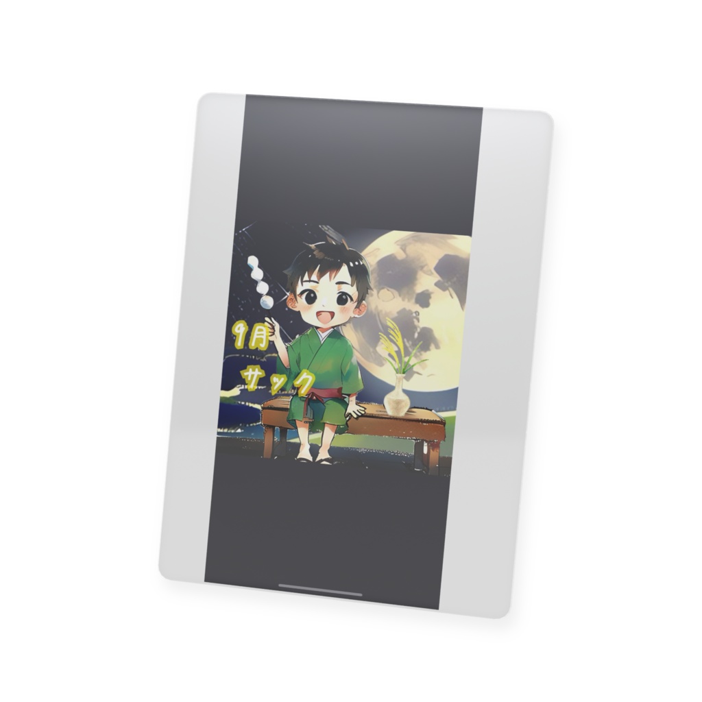 サックプラスチックカード