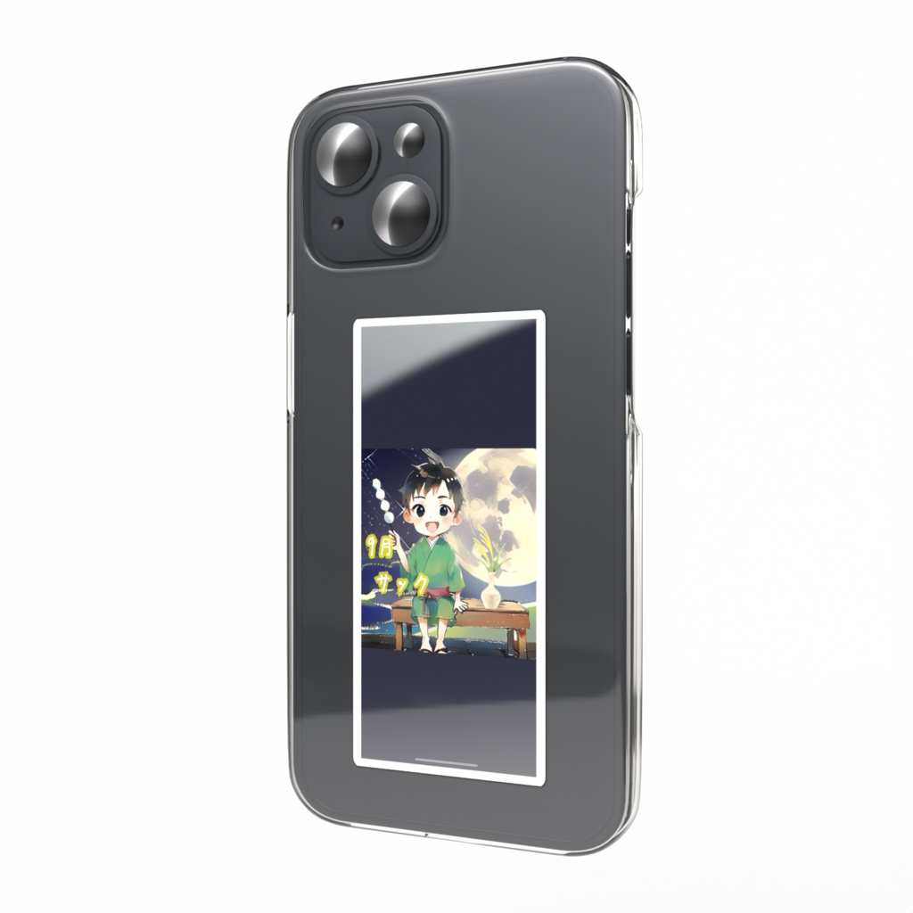 サックスマホステッカー