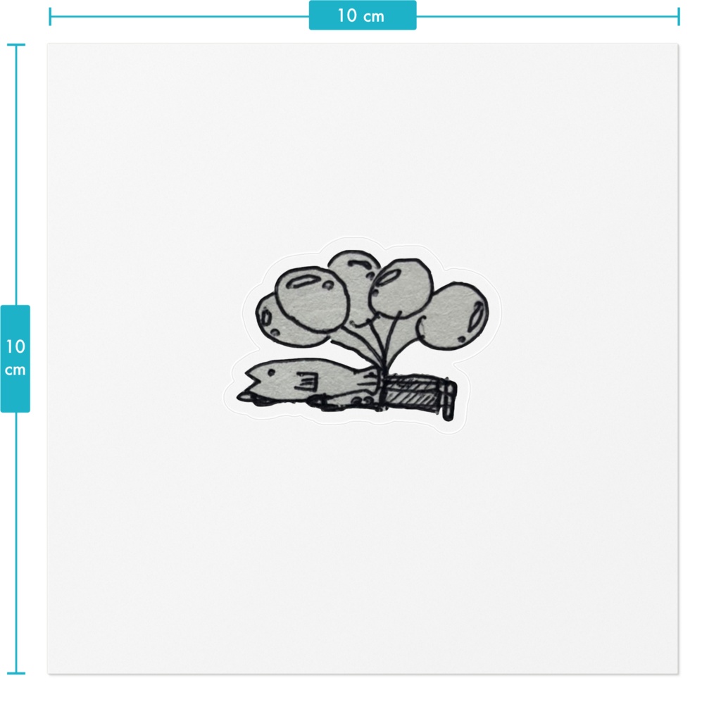 空飛ぶしらすてっかー小