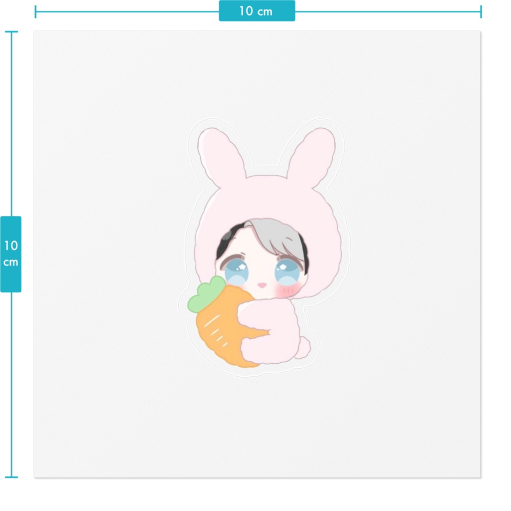 大きめうさちゃんけんしゅ