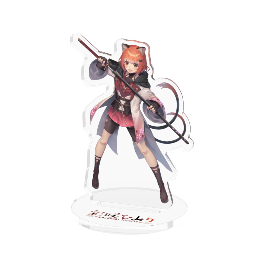 アクリルフィギュア　彩咲ひより