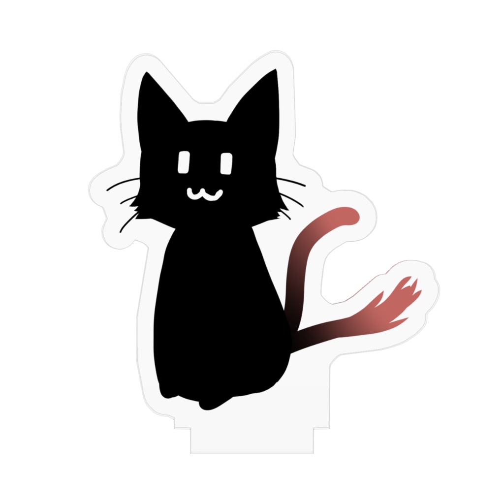 アクリルフィギュア くろねこのひより