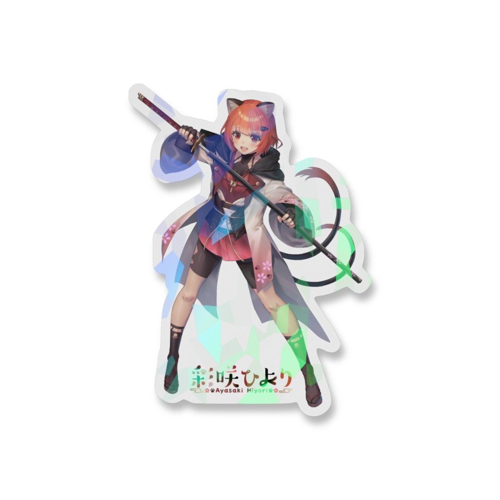 スマホステッカー 彩咲ひより