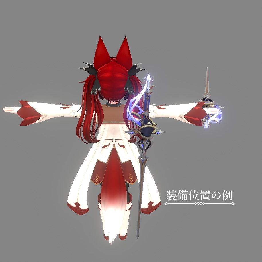 原神 赦罪【VRChat想定】