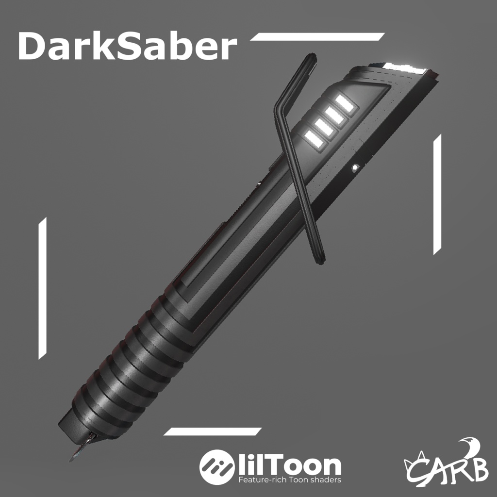 【VRChat想定】「ダークセイバー」