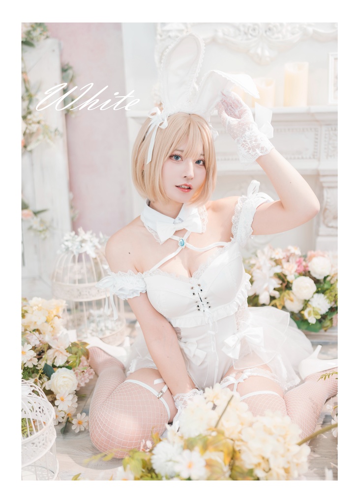 創作バニー写真集『White』