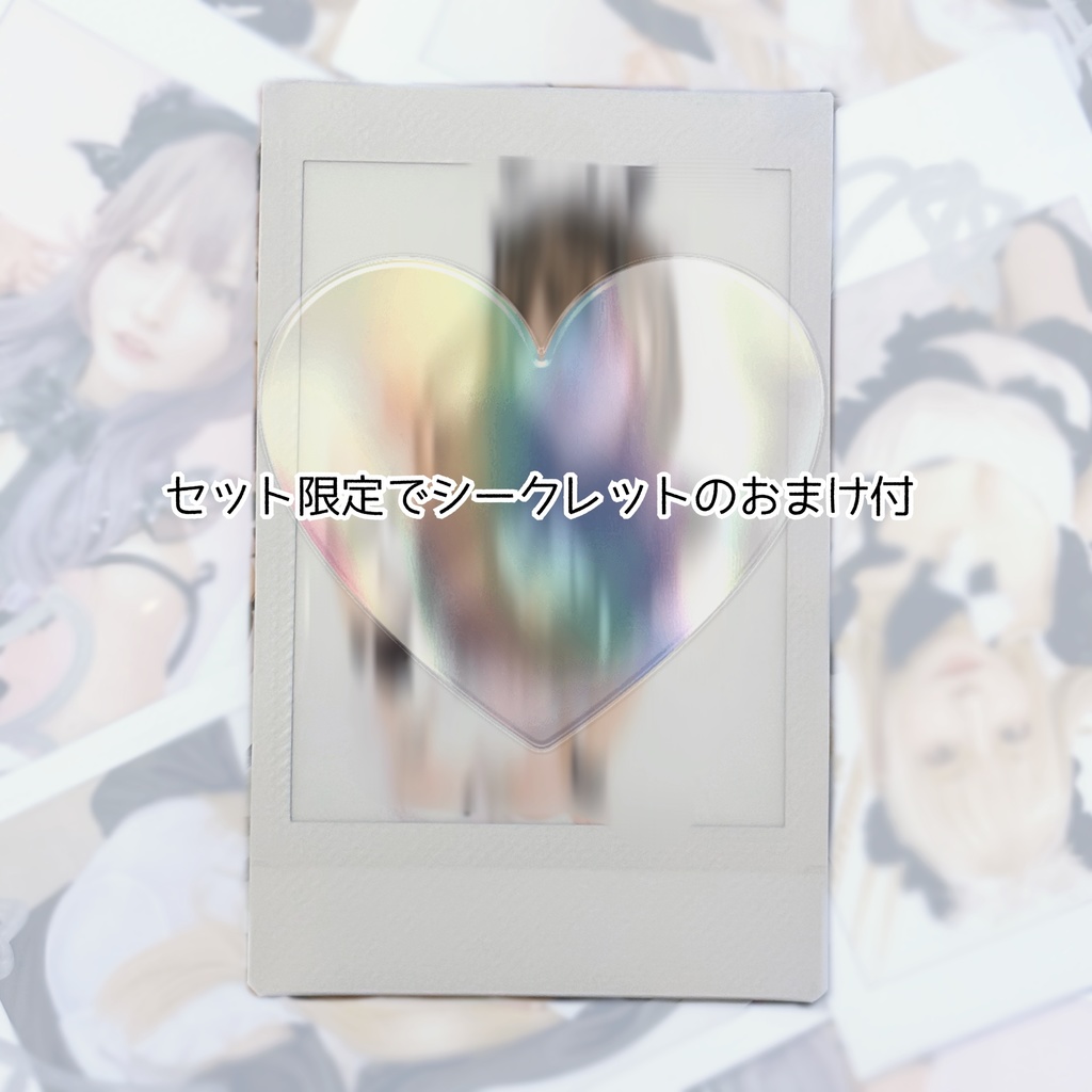 創作コスプレチェキ