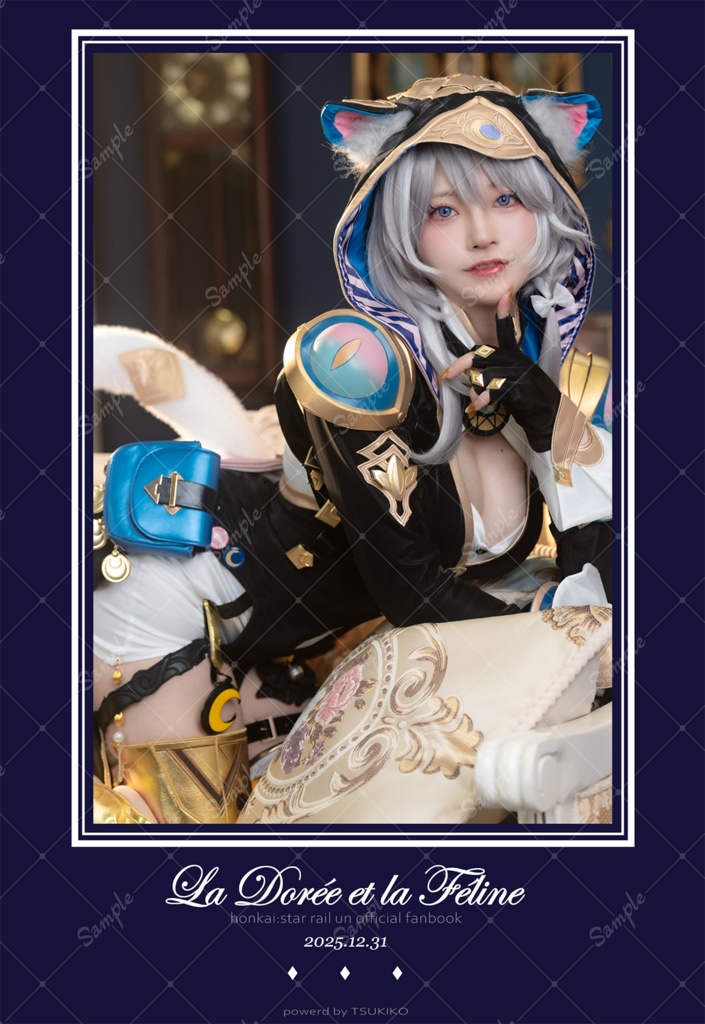 アグライア&サフェル コスプレ写真集 『La Dorée et la Féline』