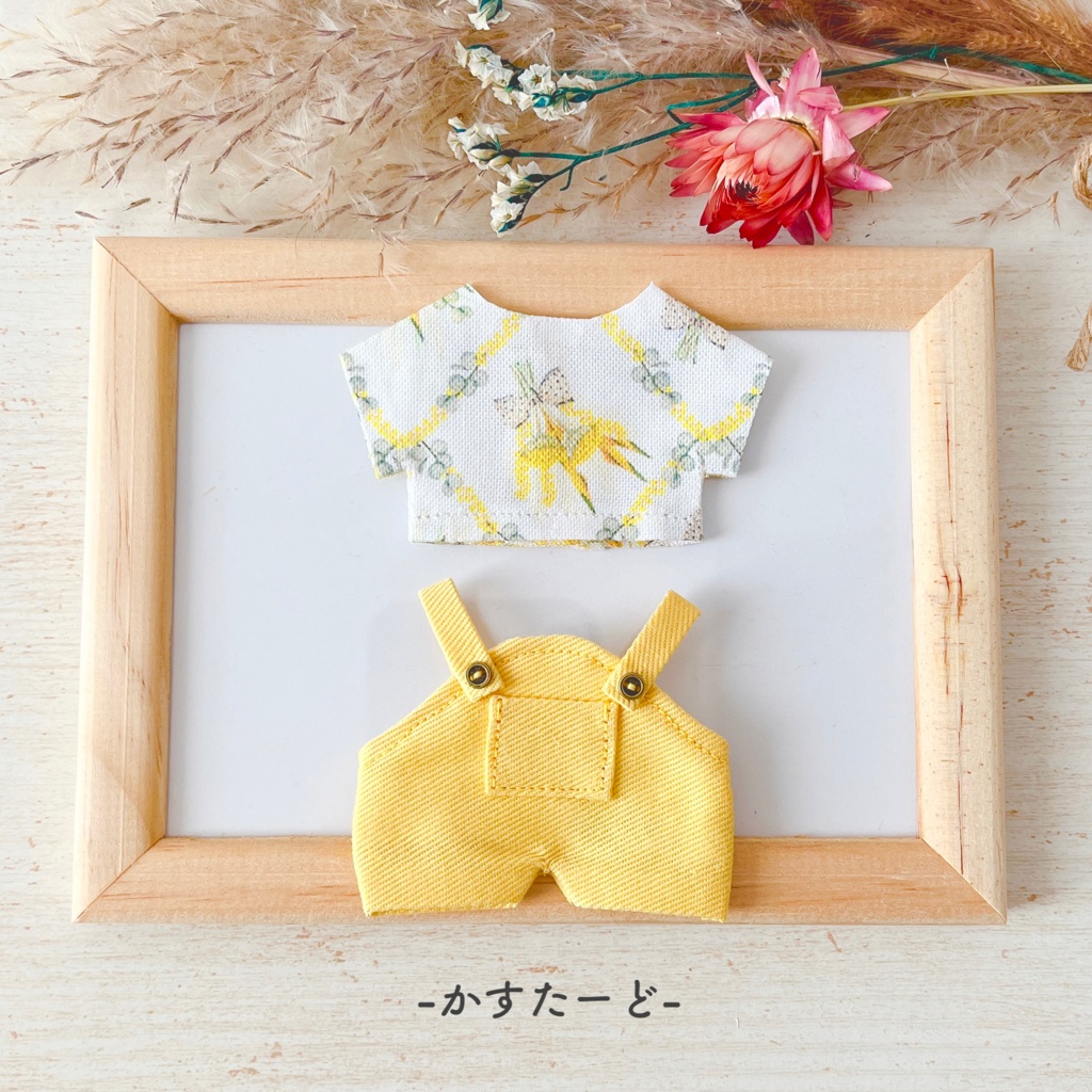 プリンカラーのアーチサロペセット