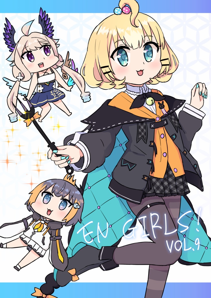EN GIRLS! Vol.9