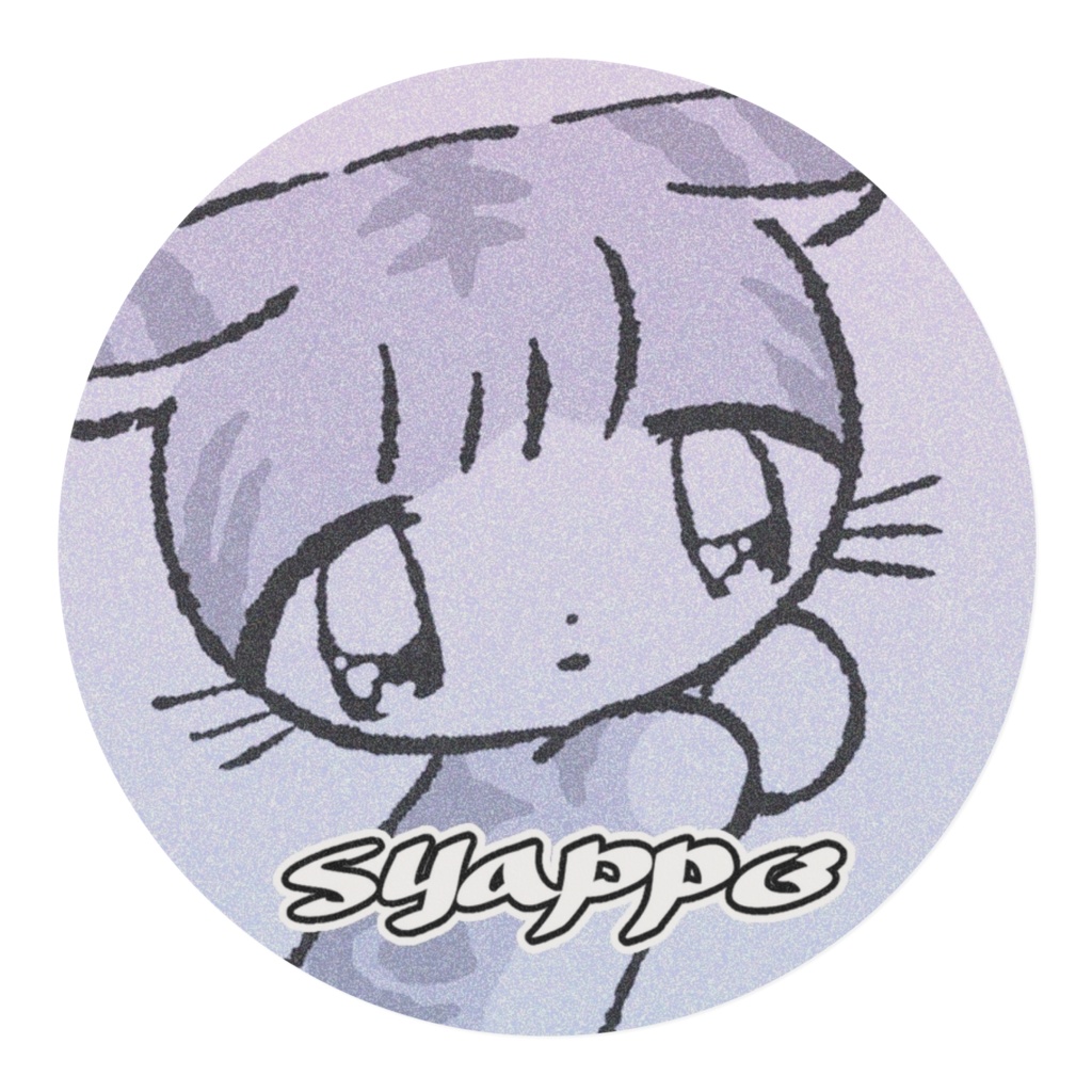 スコねこ(アメちゃん)