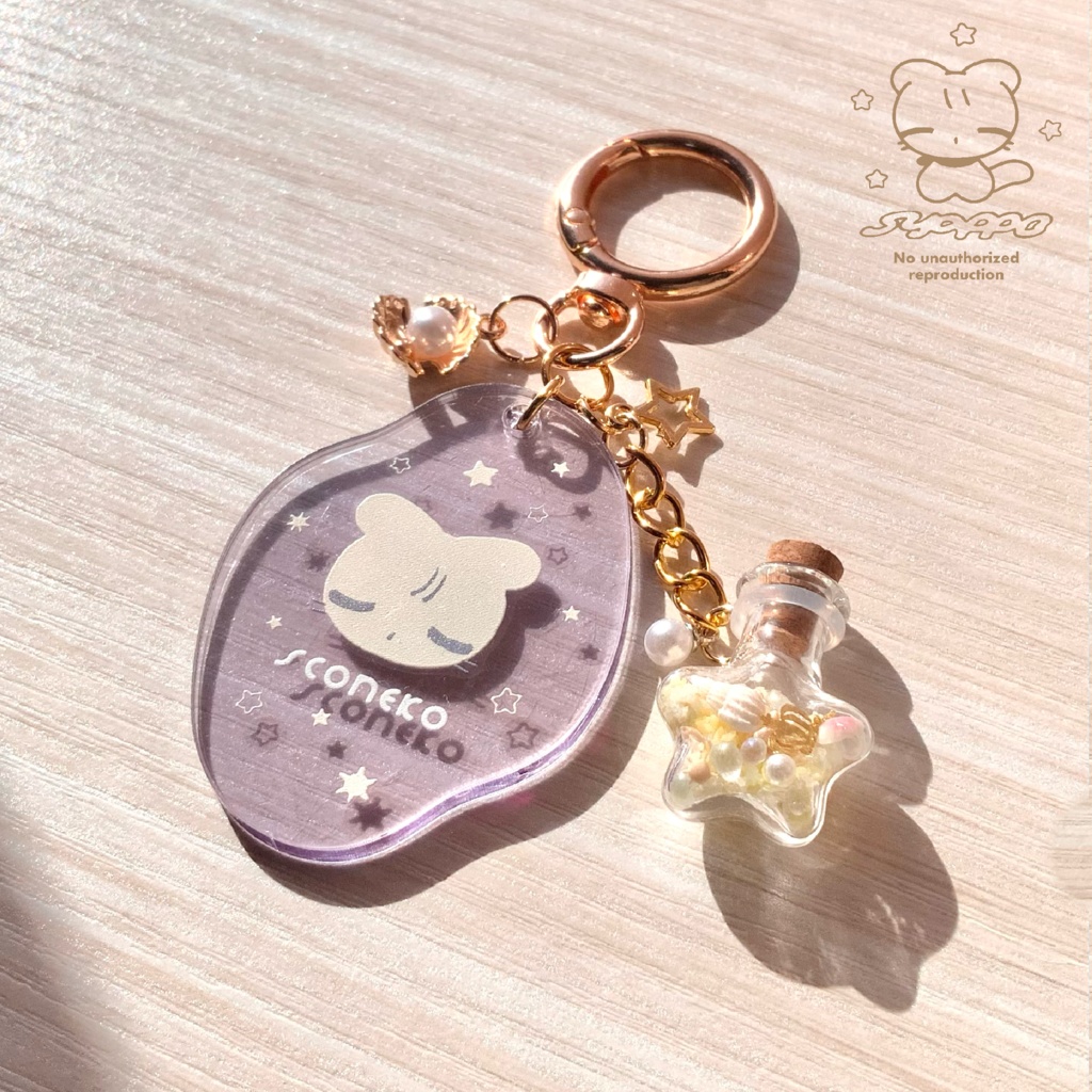 星の砂キーホルダー⭐︎꙳. ✴︎ 