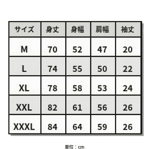 BEARRANGERS ロゴTシャツ(白)