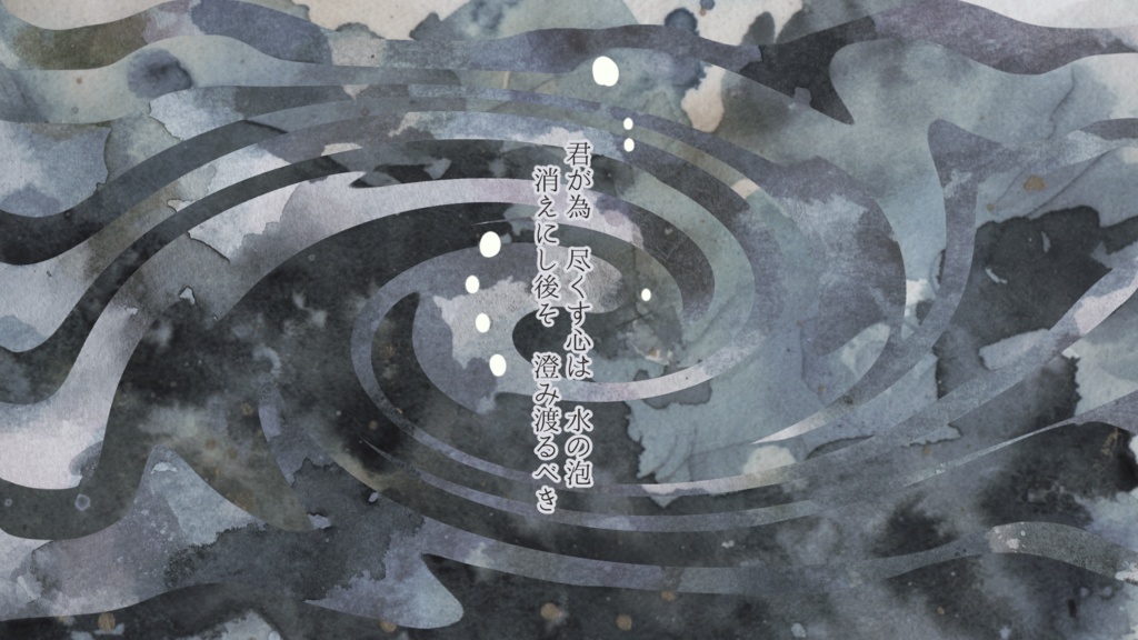 CoC6版・7版『しあわせの国』 SPLL:E107272