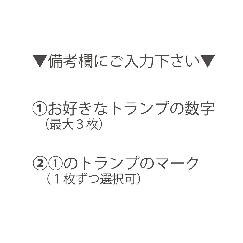 【選べるトランプ】不思議の国のアリス バッグチャーム/チェシャ猫バイオレット