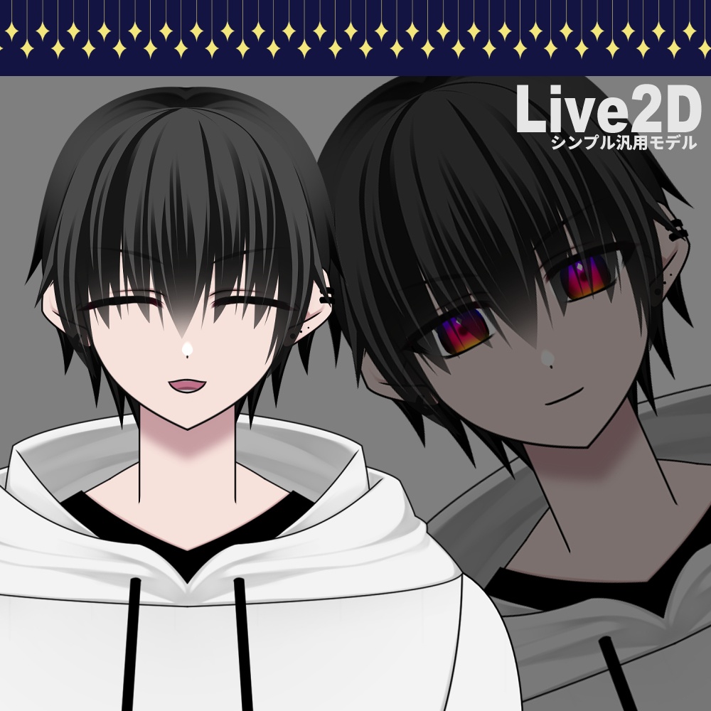 Vtuber live2D 汎用モデル #01 パーカー男子