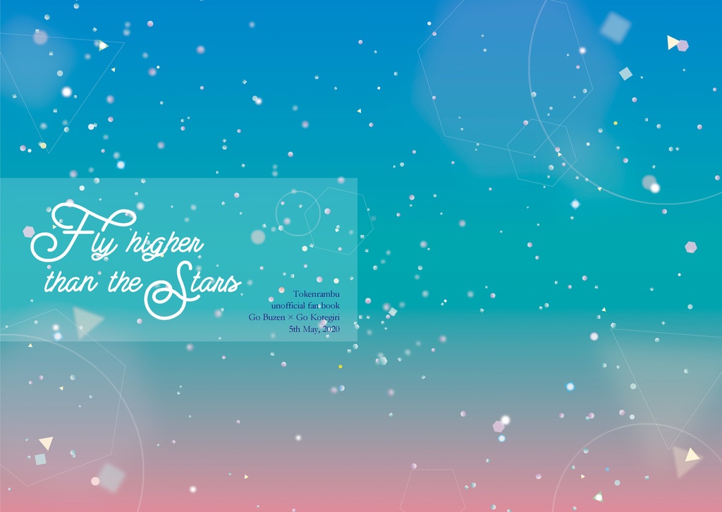 Fly higher than the stars