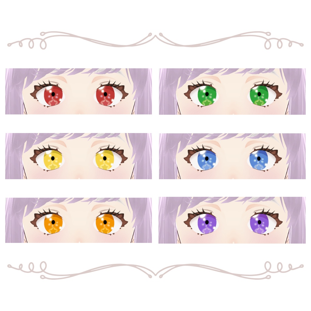 【無料】お星さまEye Texture for VRoid Studio
