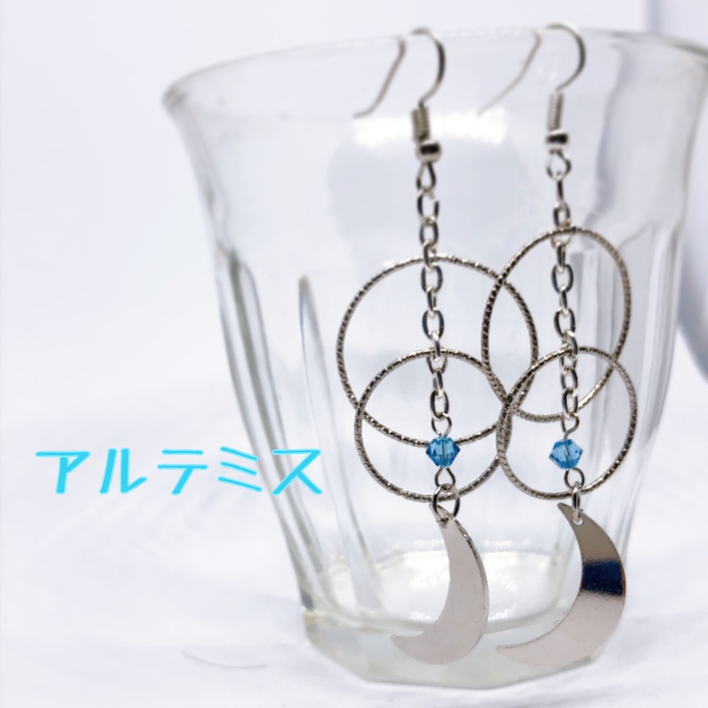 FGOアルテミスイメージピアス