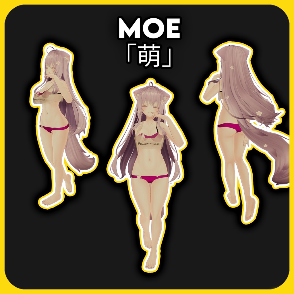 「Stranded」のビーチウェア「3アバター対応」