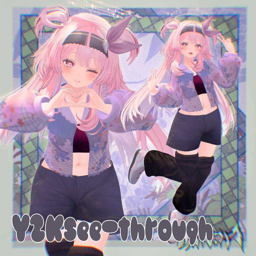 🌸Y2K🌸シースルー⫷ ８アバター対応 ⫸12/1までリポスト企画中！