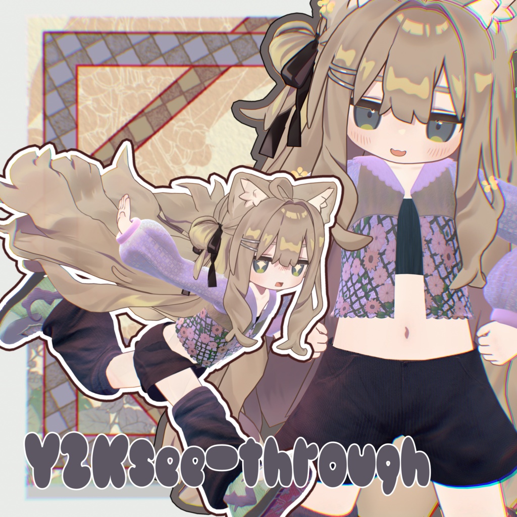 🌸Y2K🌸シースルー⫷ 8アバター対応 ⫸12/1までリポスト企画中!