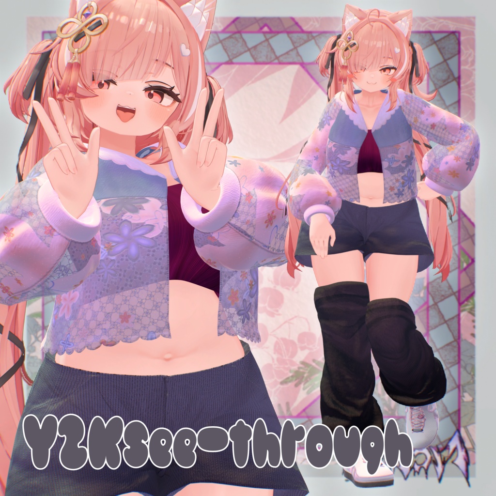 🌸Y2K🌸シースルー⫷ 8アバター対応 ⫸12/1までリポスト企画中!