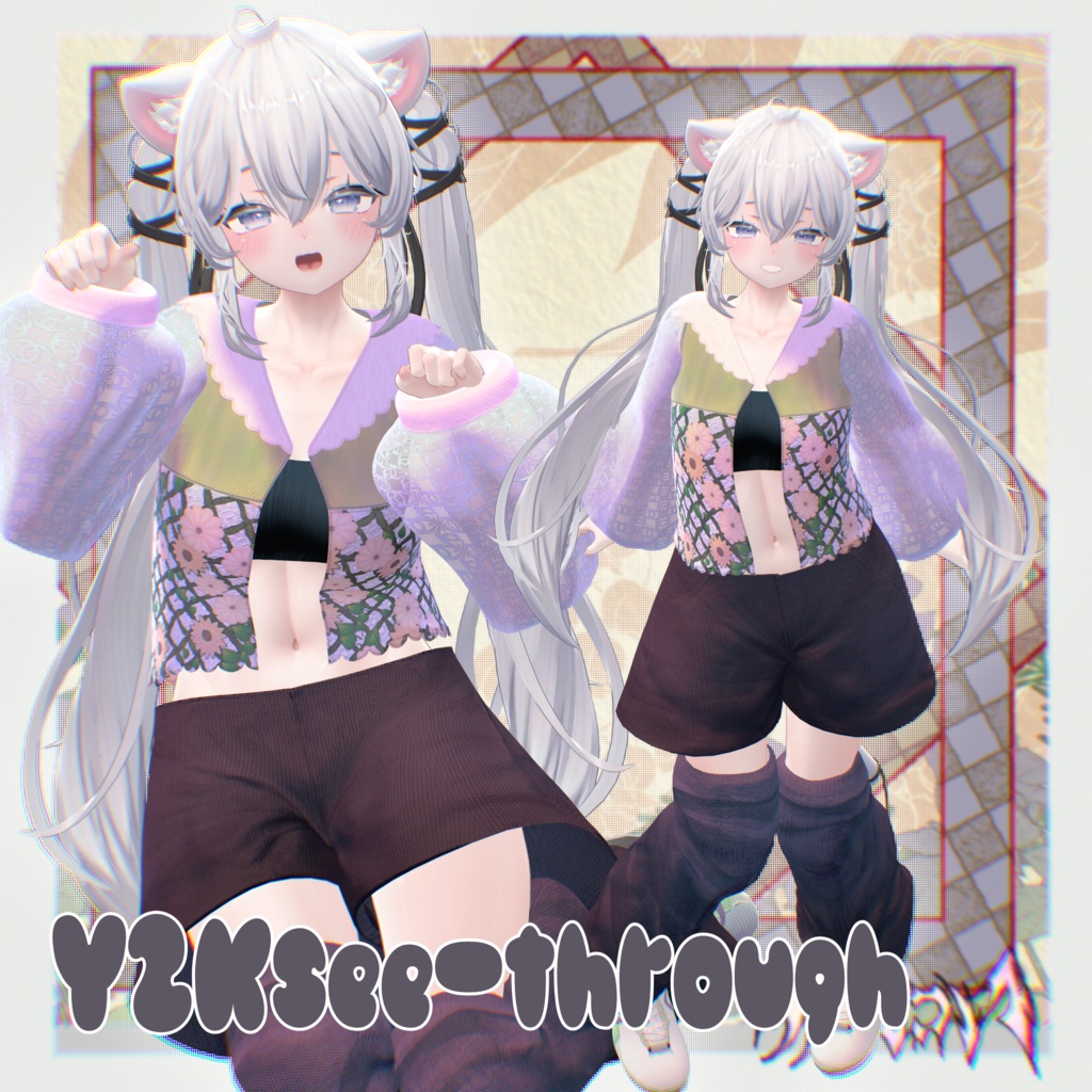 🌸Y2K🌸シースルー⫷ 8アバター対応 ⫸12/1までリポスト企画中!