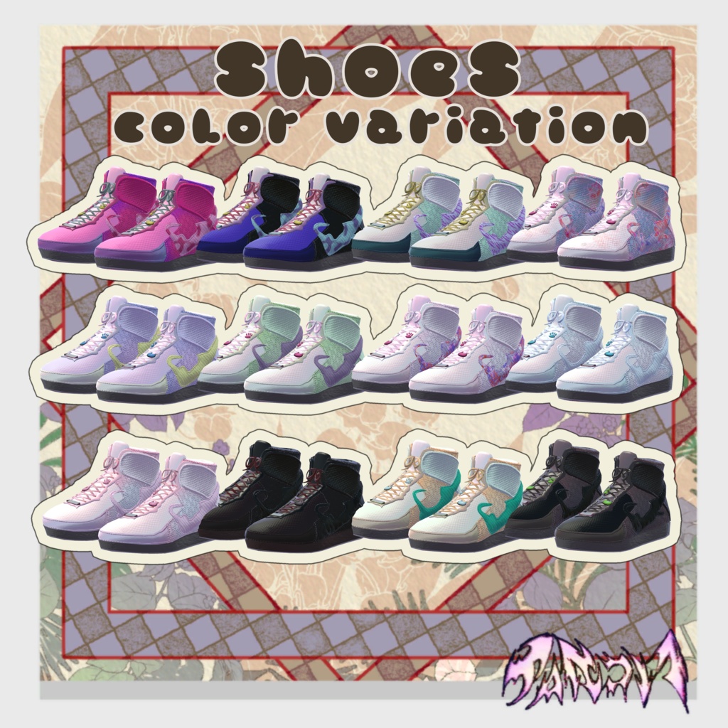 🌸Y2K🌸シースルー⫷ 8アバター対応 ⫸12/1までリポスト企画中!