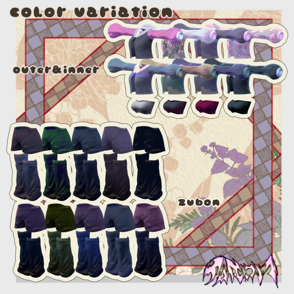 🌸Y2K🌸シースルー⫷ 8アバター対応 ⫸12/1までリポスト企画中!