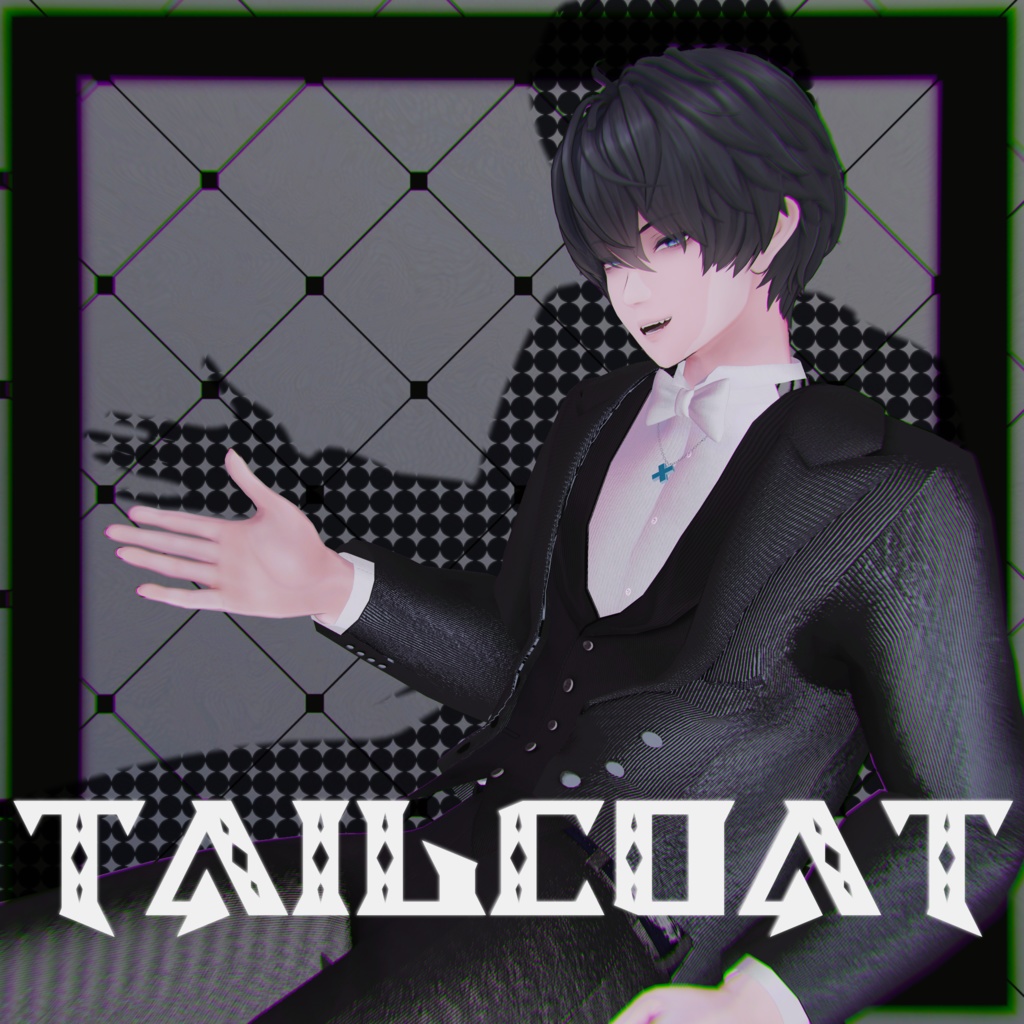 獏君専用♦︎燕尾服♦︎