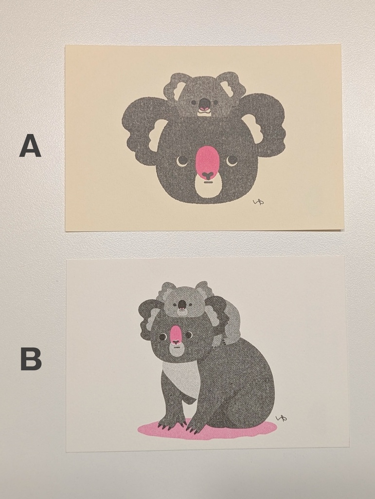 親子コアラのポストカード