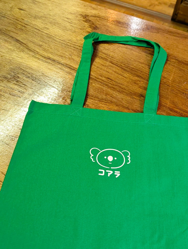 コアラのフラットトートバッグ