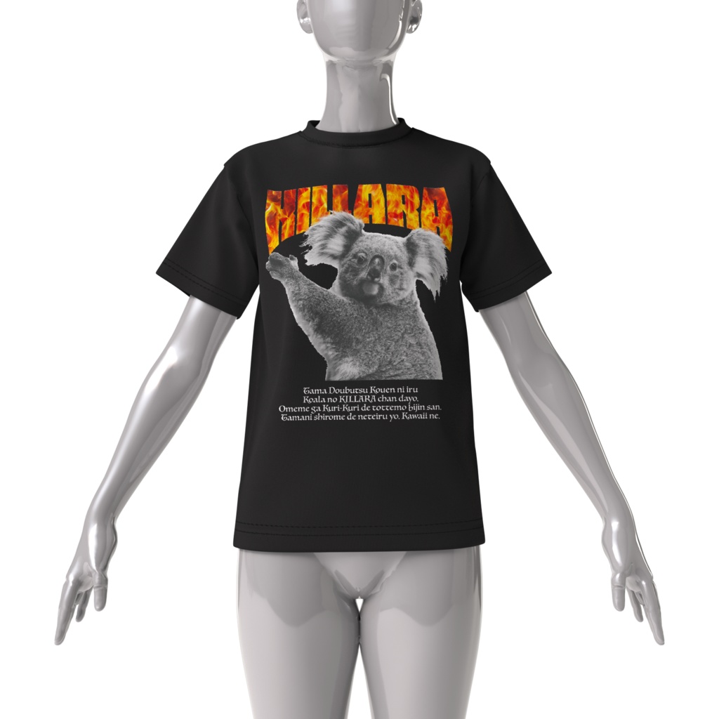 【ビッグシルエット】KILLARA BLACK T-SHIRT