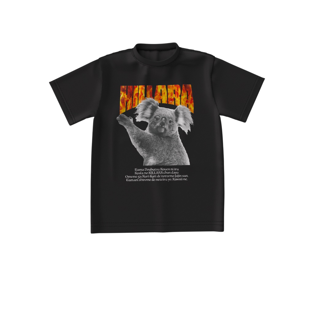 【ビッグシルエット】KILLARA BLACK T-SHIRT