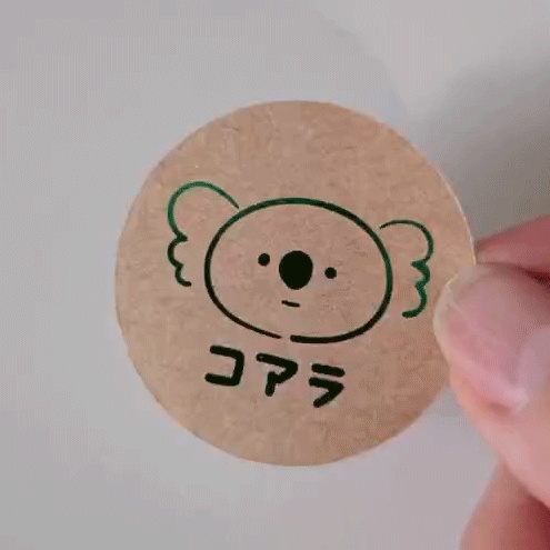 コアラの箔押しシール