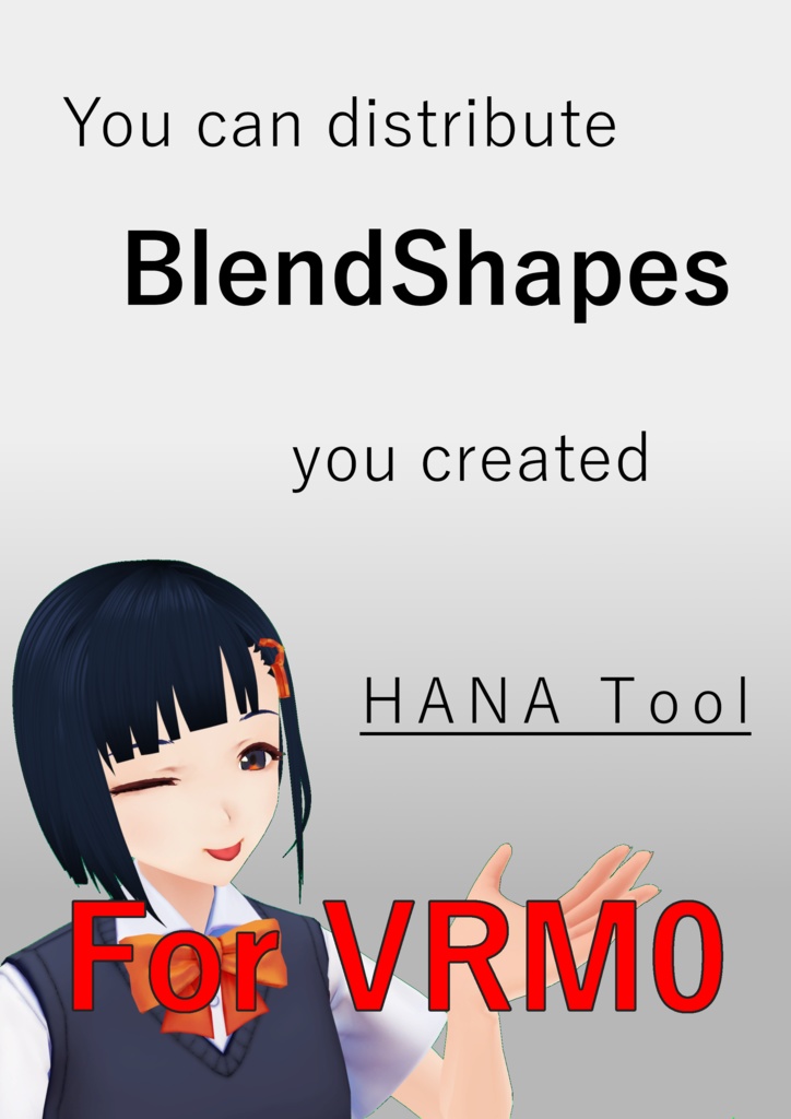 [HANA_Tool_v4] control BlendShapes tool [英語版][for VRM0.x]