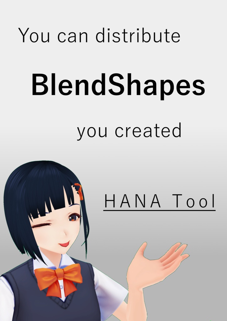 [HANA_Tool_v3] control BlendShapes tool [英語版]
