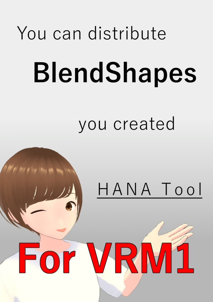 [HANA_Tool_v5] control BlendShapes tool [英語版][for VRM1.x]