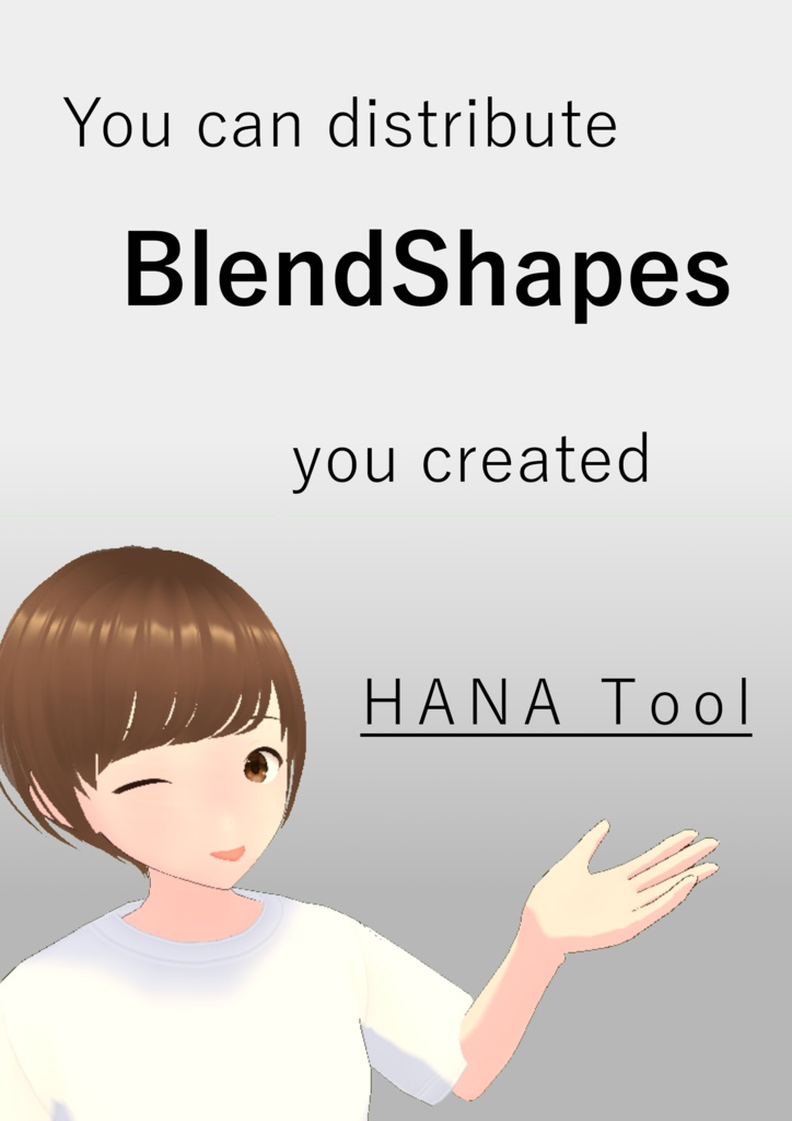 [HANA_Tool_v5] control BlendShapes tool [英語版][for VRM1.x]