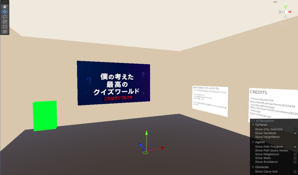 【簡単作成】クイズワールドプロトタイプ