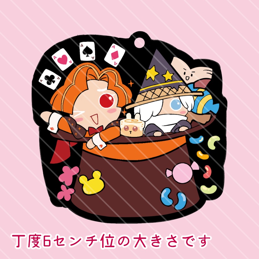 シナまどラバスト風アクキー