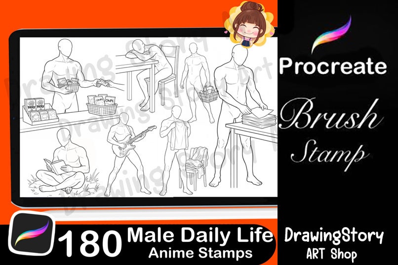 180+ Anime Male Daily Life Stamps / 男性キャラ 日常動作・ポーズ Procreate ブラシセット