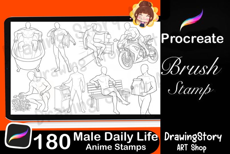 180+ Anime Male Daily Life Stamps / 男性キャラ 日常動作・ポーズ Procreate ブラシセット